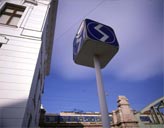 Wien S-Bahn Haltestelle.jpg